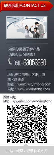 魚缸細(xì)菌球
