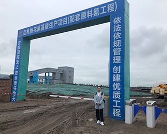 客戶案例04.jpg